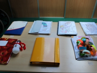 Rozstrzygnięcie konkursu 